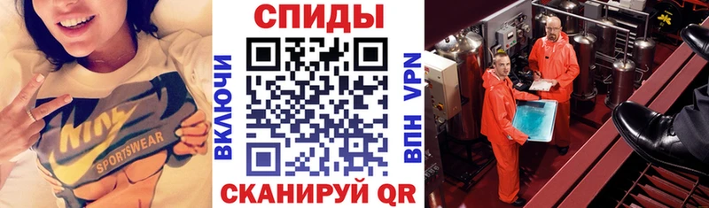 мега маркетплейс  это состав  Волоколамск  Amphetamine VHQ  купить  