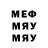 Метадон мёд RRetaly TV