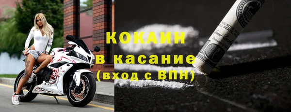героин Нижний Тагил