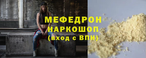 дмт Болхов
