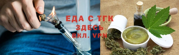 героин Нижний Тагил