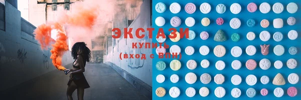 кокаин премиум Архангельск