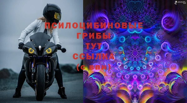 кокаин премиум Архангельск