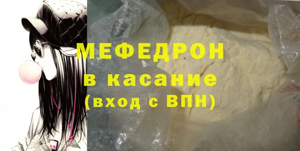 героин Нижний Тагил
