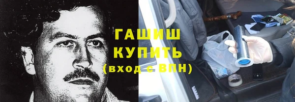 героин Нижний Тагил