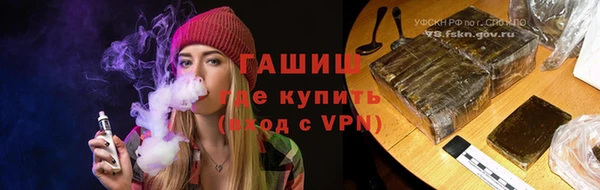 амф Болохово