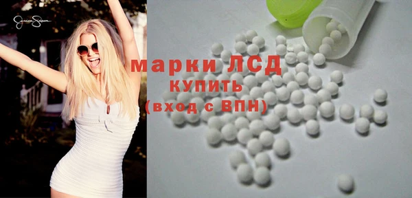 дмт Болхов