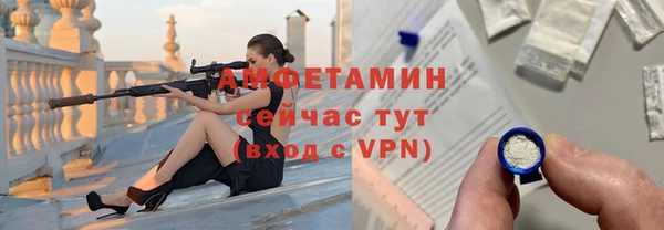 героин Нижний Тагил
