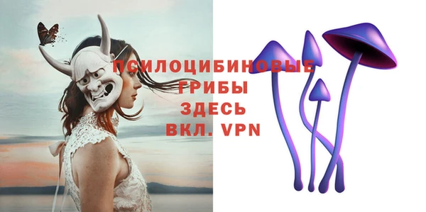 кокаин премиум Архангельск