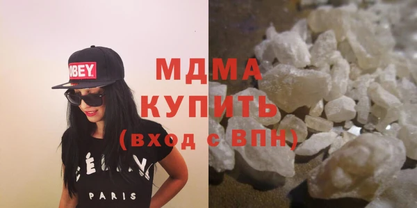 героин Нижний Тагил