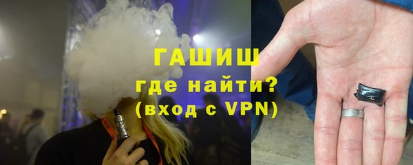 кокаин премиум Архангельск