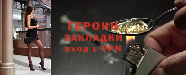 дмт Нижневартовск