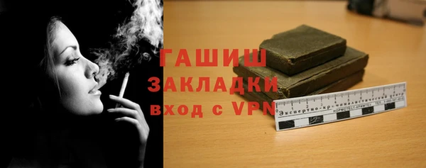 дмт Болхов