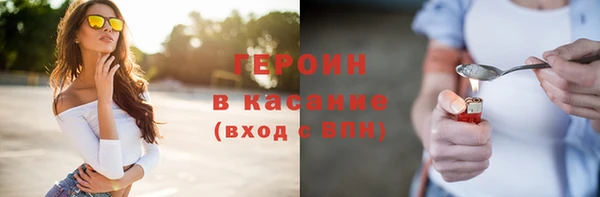 дмт Болхов