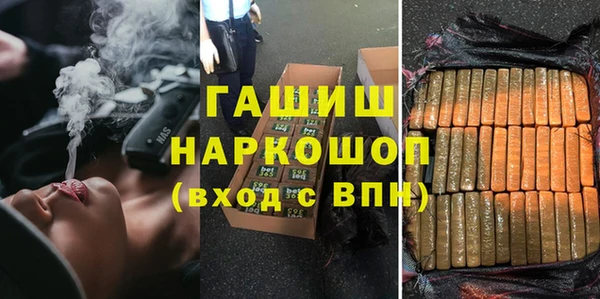амф Болохово
