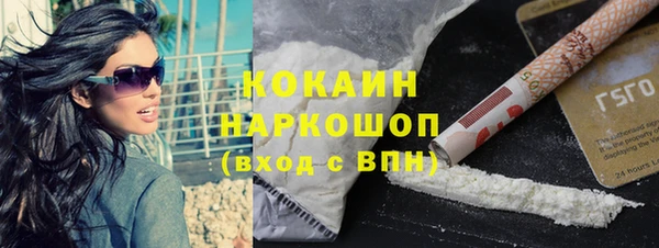 героин Нижний Тагил