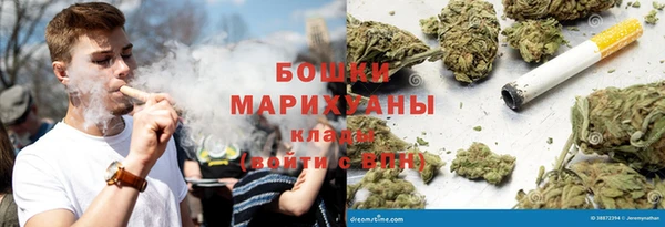 дмт Болхов