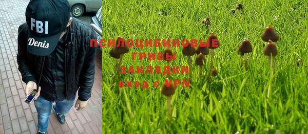героин Нижний Тагил