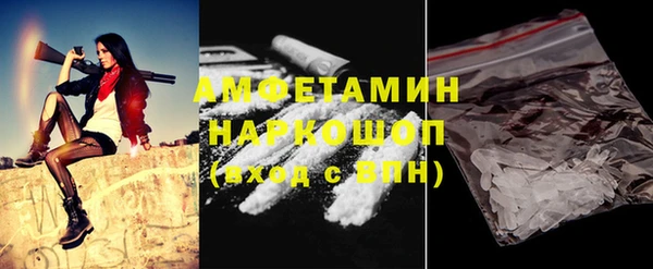 кокаин колумбия Видное