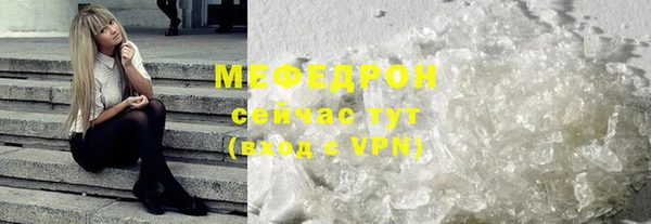 дмт Болхов