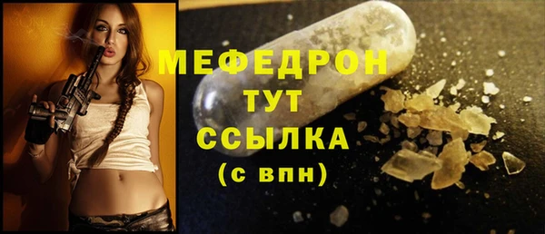 дмт Болхов