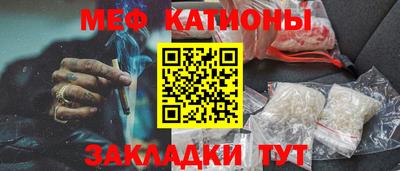 МДПВ Кумертау