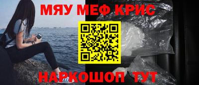 МДПВ Кумертау