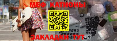 синтетический гашиш Кулебаки
