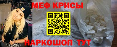 синтетический гашиш Кулебаки