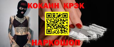 МДПВ Кумертау