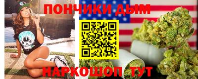 МДПВ Кумертау