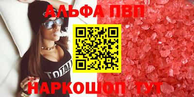 МДПВ Кумертау