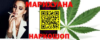 синтетический гашиш Кулебаки