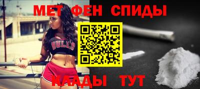 МДПВ Кумертау