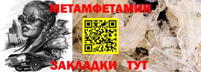 МДПВ Кумертау