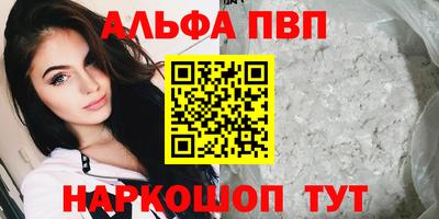 МДПВ Кумертау