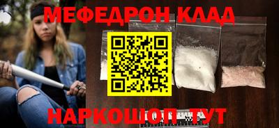 МДПВ Кумертау