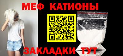 МДПВ Кумертау