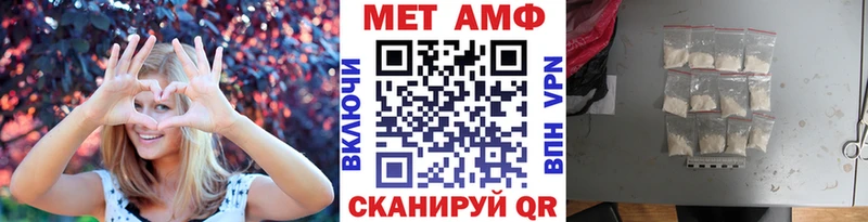 Метамфетамин Декстрометамфетамин 99.9% Волоколамск